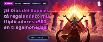Neon Liquid Rewards